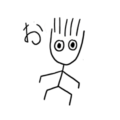 KOPAGE