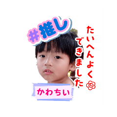 kk_20250330190451