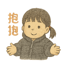小女孩沐沐，外表可愛卻活潑愛搗蛋。
