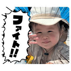 erika_20250330195706