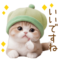 scottish fold and melon sticker3 keigo
