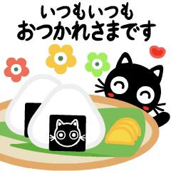 ▶︎猫が好き♡13【優しさ❤️癒し❤️共感】