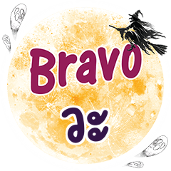 VA Bravo One word