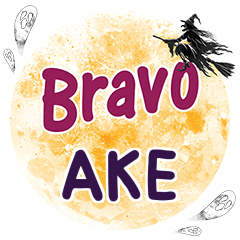 AKE Bravo One word e