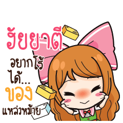 HIYATI Online Seller_S