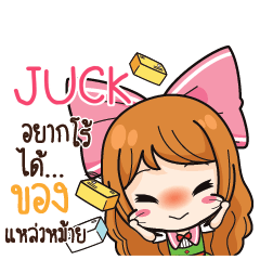JUCK Online Seller_S e