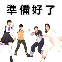 潘家1