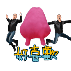 MyMoji_2763055911