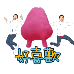 MyMoji_2763035908