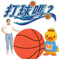 MyMoji_2745135898