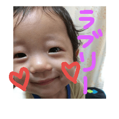 prince lovelove