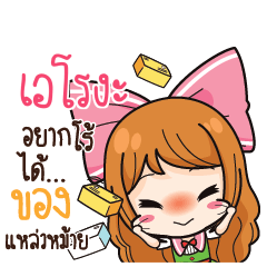 ATONGA Online Seller_S