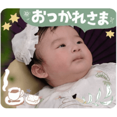 Rairai stamp..