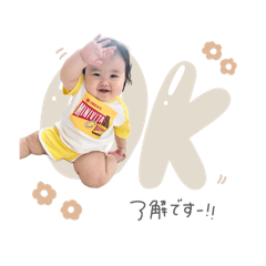 nonnoon_20250330205645