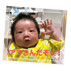 nina_20250330210358