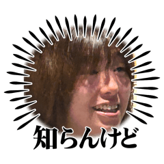 Haruka_20250330223619
