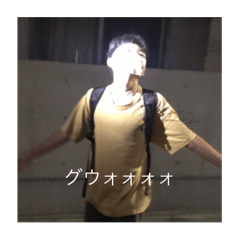 Chikuwa_20250330190934