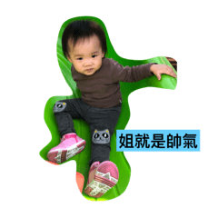 甯甯日常