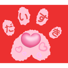 Ran_20250330152703