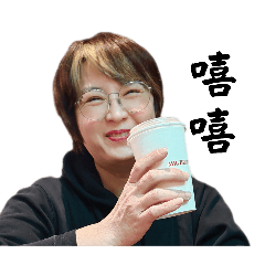 青瑩專用貼圖
