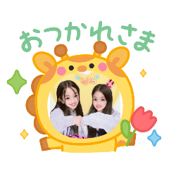 onigiRi_20250330190102