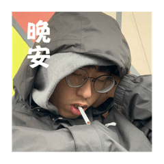 沒一張能看