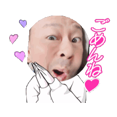 Rin_20250330154008