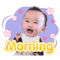 Baby Rawin 3