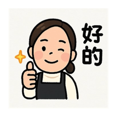 花丸子