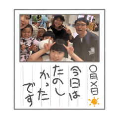 eriko_20250330215717