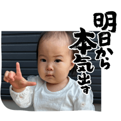 kaho_20250330220641