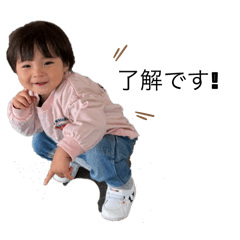 yuka_20250330220336