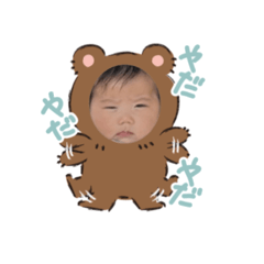 Sayaka_20250330164134