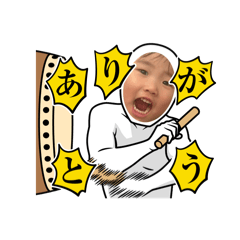 pyon_20250330170337