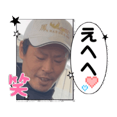 haruka_20250330165651
