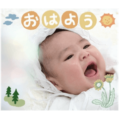 kana_ppa