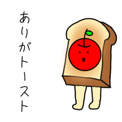 Apple_20250330203427