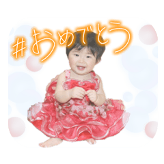 RYO_20250330204454
