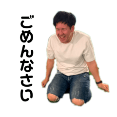 katsuno-stamp