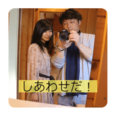 mina_20250330174511