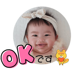 Yuka_20250330172458