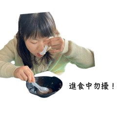 Lai_20250329133922