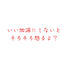 onigiri_20250330202719