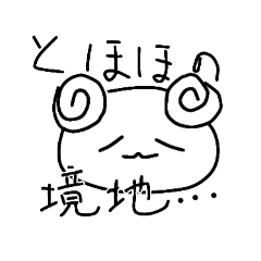 okayu_20250330212044