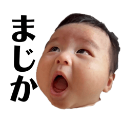emi_20250330213144