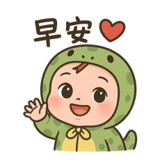 Steamed buns日常用語