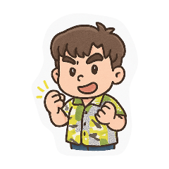 渡假男孩
