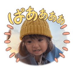 emi_20250330225433