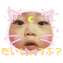 emi_20250330224354