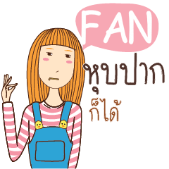 FAN anything e